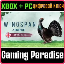 Набор «Птицы Британии» для «Крыльев» Xbox Series X|S + One + PC (Microsoft Store) Ключ
