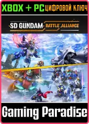 SD GUNDAM BATTLE ALLIANCE Unit and Scenario Pack 2 "Knights of Moon & Light" Xbox Series X|S + One