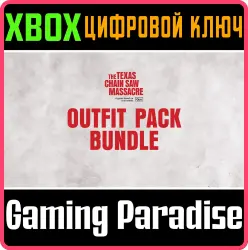 The Texas Chain Saw Massacre - Outfit Pack Bundle Xbox Series X|S + One Ключ