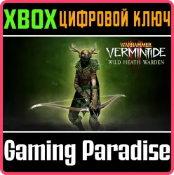 Warhammer: Vermintide 2 - Wild Heath Warden Xbox Series X|S + One Ключ