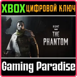 Hunt: Showdown 1896 - The Phantom Xbox Series X|S Ключ