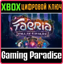 Faeria - Fall of Everlife Xbox Series X|S + One Ключ