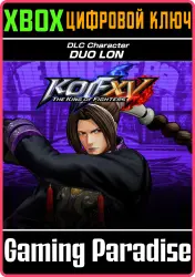 KOF XV DLC Character "DUO LON" Xbox Series X|S Ключ