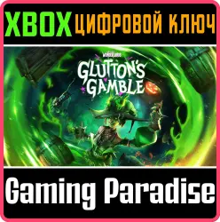 Tiny Tina's Wonderlands: Игра обжоры Xbox Series X|S + One Ключ