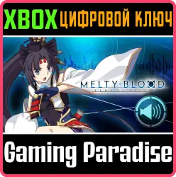 Дополнительный контент: "Голос, оглащающий раунды: Ushiwakamaru" Xbox Series X|S + One Ключ