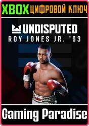 Undisputed – Fighter Roy Jones Jr. '93 Xbox Series X|S Ключ