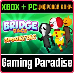 Bridge Race: Spooky DLC Xbox Series X|S + One + PC (Microsoft Store) Ключ