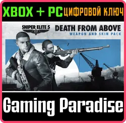 Sniper Elite 5: Death From Above Weapon And Skin Pack Xbox Series X|S + One + PC (Microsoft Store)