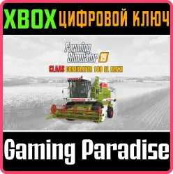 Farming Simulator 19 - CLAAS DOMINATOR 108 SL MAXI DLC Xbox Series X|S + One Ключ