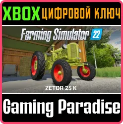 FS22: Zetor 25 K Xbox Series X|S + One Ключ