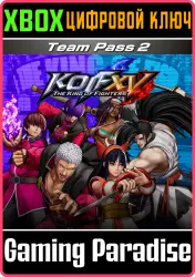 KOF XV: командный абонемент 2 Xbox Series X|S Ключ