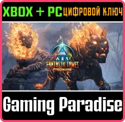 ARK Fantastic Tames - Pyromane Xbox Series X|S + PC (Microsoft Store) Ключ