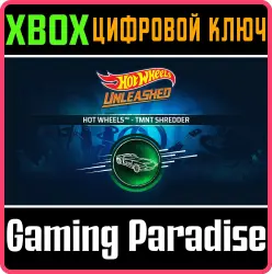HOT WHEELS - TMNT Shredder Xbox Series X|S + One Ключ