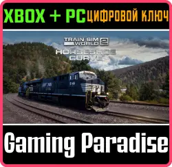 Train Sim World 4 Compatible: Horseshoe Curve: Altoona - Johnstown & South Fork Xbox Series X|S +