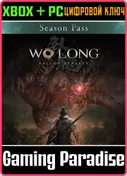 Wo Long: Fallen Dynasty Season Pass Xbox Series X|S + One + PC (Microsoft Store) Ключ