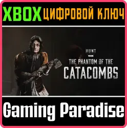 Hunt: Showdown 1896 - The Phantom of the Catacombs Xbox Series X|S Ключ