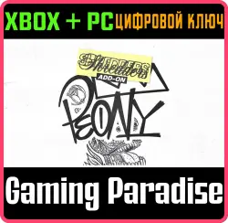 Shredders - 540INDY Peony Board 2024 Xbox Series X|S + PC (Microsoft Store) Ключ