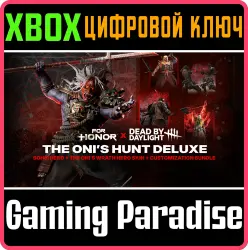 Охота они (Deluxe) – набор обликов – FOR HONOR Xbox Series X|S + One Ключ