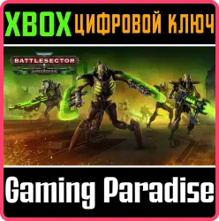 Warhammer 40,000: Battlesector - Necrons Xbox Series X|S + One Ключ