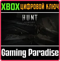 Hunt: Showdown 1896 - Last Gust Xbox Series X|S Ключ