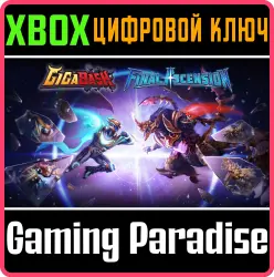 GigaBash - Final Ascension DLC Xbox Series X|S + One Ключ