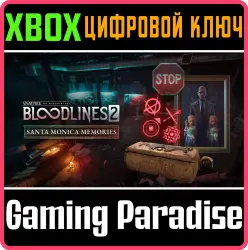 Vampire: The Masquerade - Bloodlines 2 - Santa Monica Memories Xbox Series X|S Ключ