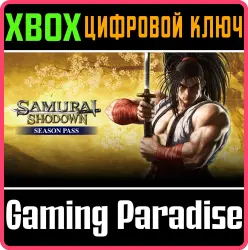SAMURAI SHODOWN SEASON PASS Xbox Series X|S + One Ключ