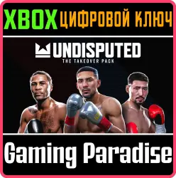 Undisputed - The Takeover Pack Xbox Series X|S Ключ