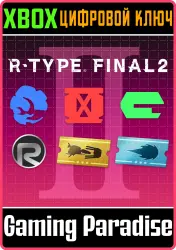 R-Type Final 2: Ace Pilot Special Training Pack II Xbox Series X|S + One Ключ