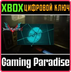 [DMC5] - 4 боевых трека Вергилия Xbox Series X|S + One Ключ