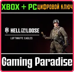 Hell Let Loose - Luftwaffe Eagles Xbox Series X|S + PC (Microsoft Store) Ключ