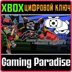 Doombox & Sonata Visualizer Bundle Xbox Series X|S + One Ключ