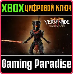 Warhammer: Vermintide 2 - Molten Soul Xbox Series X|S + One Ключ