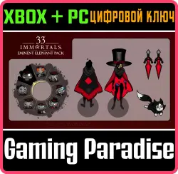 33 Immortals – Eminent Elephant Pack Xbox Series X|S + One + PC (Microsoft Store) Ключ