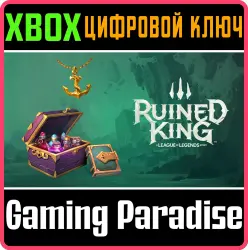 Ruined King: набор для начинающих "Погибель" Xbox Series X|S + One Ключ