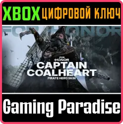 Капитан Черное Сердце – Облик пиратки – FOR HONOR Xbox Series X|S + One Ключ