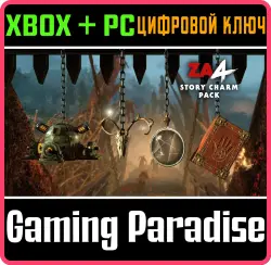 Zombie Army 4: Story Charm Pack Xbox Series X|S + One + PC (Microsoft Store) Ключ
