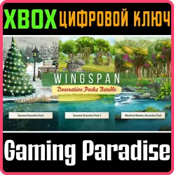 Wingspan (КРЫЛЬЯ): Комплект декоративных наборов Xbox Series X|S + One Ключ