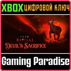 Sker Ritual - Devil's Sacrifice Xbox Series X|S + One Ключ