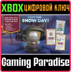 SOUTH PARK: SNOW DAY! Good Times with Weapons Variation Pack Xbox Series X|S Ключ