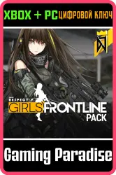 DJMAX RESPECT V - GIRLS' FRONTLINE PACK Xbox Series X|S + One + PC (Microsoft Store) Ключ