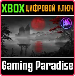 AAA Dynamic Scenes - Blood Sakura Lake Dynamic Scene Xbox Series X|S + One Ключ