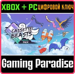 Cassette Beasts: Wings Pack Xbox Series X|S + One + PC (Microsoft Store) Ключ