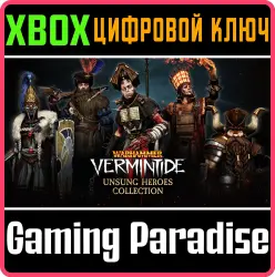 Warhammer: Vermintide 2 - Unsung Heroes Collection Xbox Series X|S + One Ключ