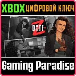 Date Z - Alicia Romance Pack Xbox Series X|S + One Ключ