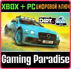 DIRT 5 - Super Size Pack Xbox Series X|S + One + PC (Microsoft Store) Ключ