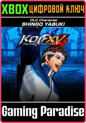 KOF XV DLC Character "SHINGO YABUKI" Xbox Series X|S Ключ