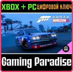 Forza Horizon 6: 1974 Mazda #123 Mad Mike 808 Wagon 'FURSTY' Xbox Series X|S + PC (Microsoft