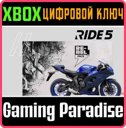 RIDE 5 - Rebel Pack Xbox Series X|S Ключ
