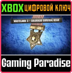 Wasteland 3 Colorado Survival Gear Xbox Series X|S + One Ключ